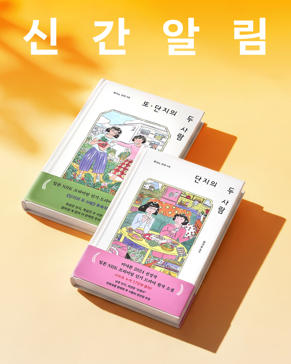국어공부