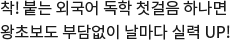 3-6